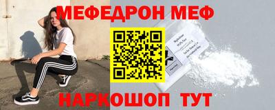 ALPHA-PVP Можга