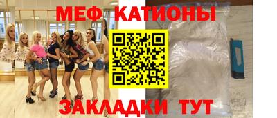 дистиллят марихуана Моздок