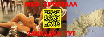 дистиллят марихуана Моздок