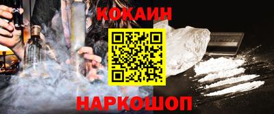 ALPHA-PVP Можга