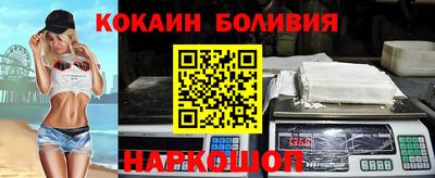 дистиллят марихуана Моздок