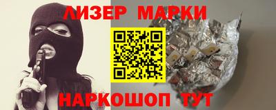 ALPHA-PVP Можга