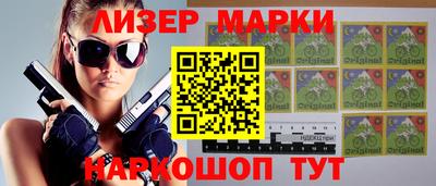 ALPHA-PVP Можга