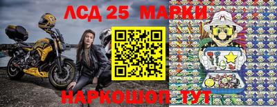 дистиллят марихуана Моздок
