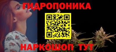 дистиллят марихуана Моздок