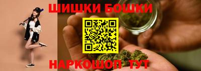 ALPHA-PVP Можайск