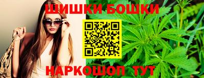 ALPHA-PVP Можайск