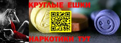 ALPHA-PVP Можайск