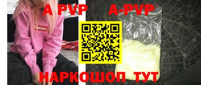 дистиллят марихуана Моздок