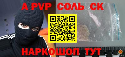 дистиллят марихуана Моздок