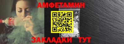 ALPHA-PVP Можга