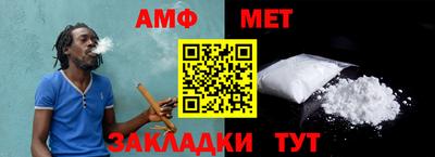 дистиллят марихуана Моздок