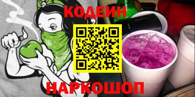 дистиллят марихуана Моздок