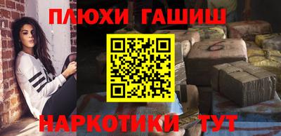 ALPHA-PVP Можга