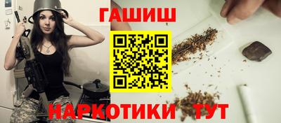 дистиллят марихуана Моздок