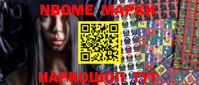 дистиллят марихуана Моздок
