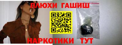 ALPHA-PVP Можга
