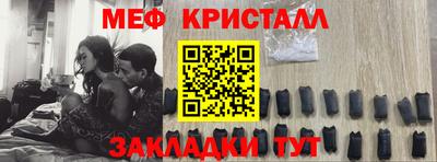 дистиллят марихуана Моздок