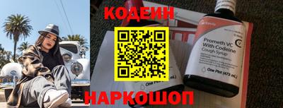 дистиллят марихуана Моздок