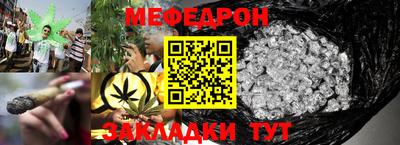 дистиллят марихуана Моздок
