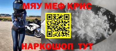 ALPHA-PVP Можга