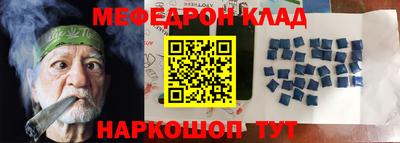 дистиллят марихуана Моздок